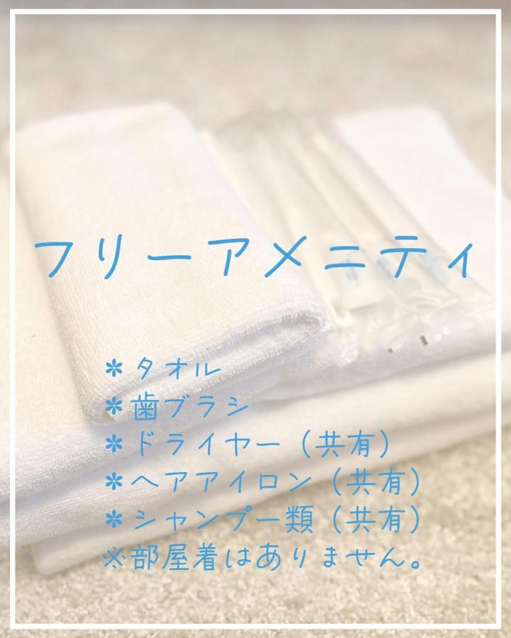 Glamping Resort Varie Fujikawaguchiko Exterior foto
