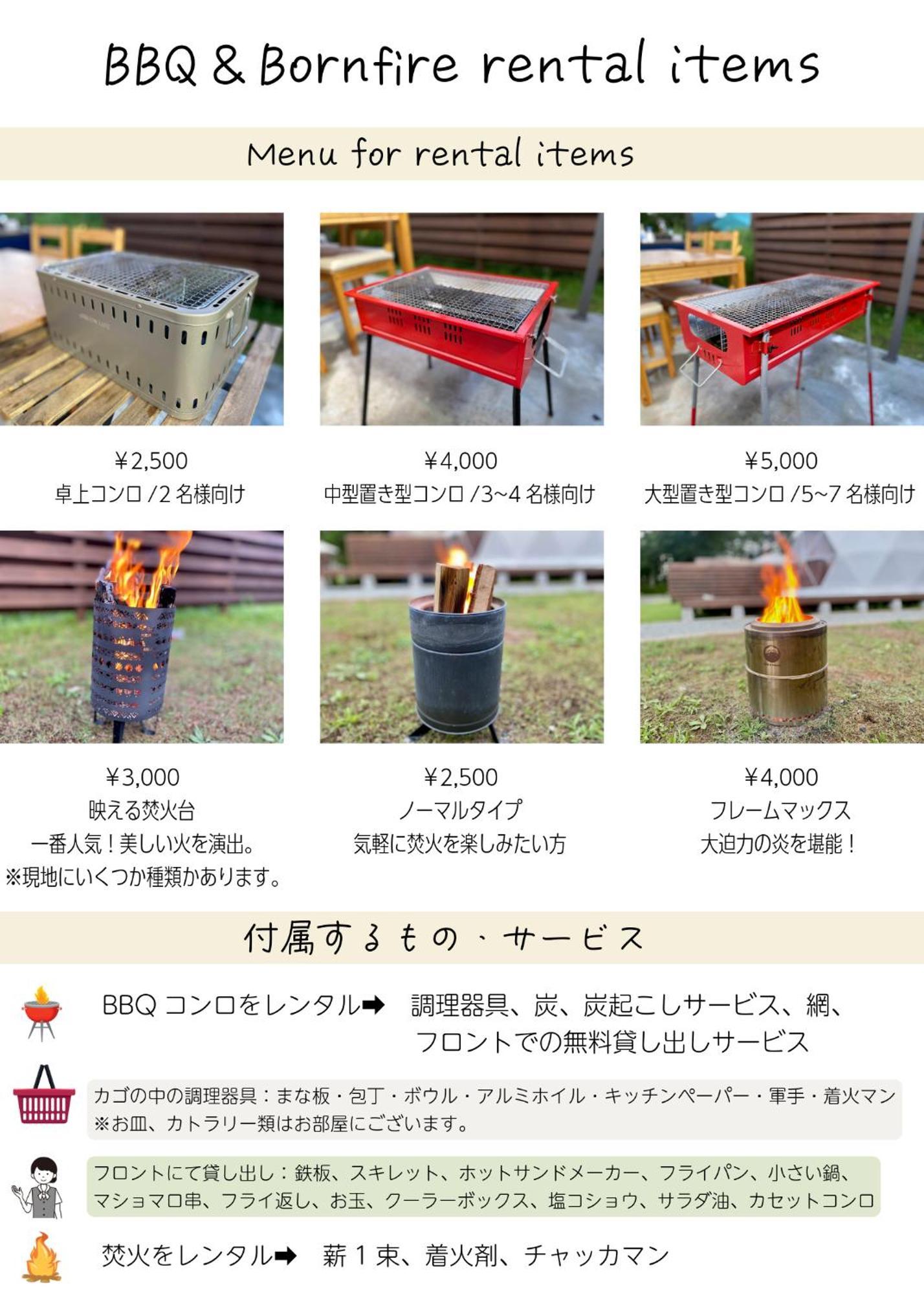 Glamping Resort Varie Fujikawaguchiko Exterior foto